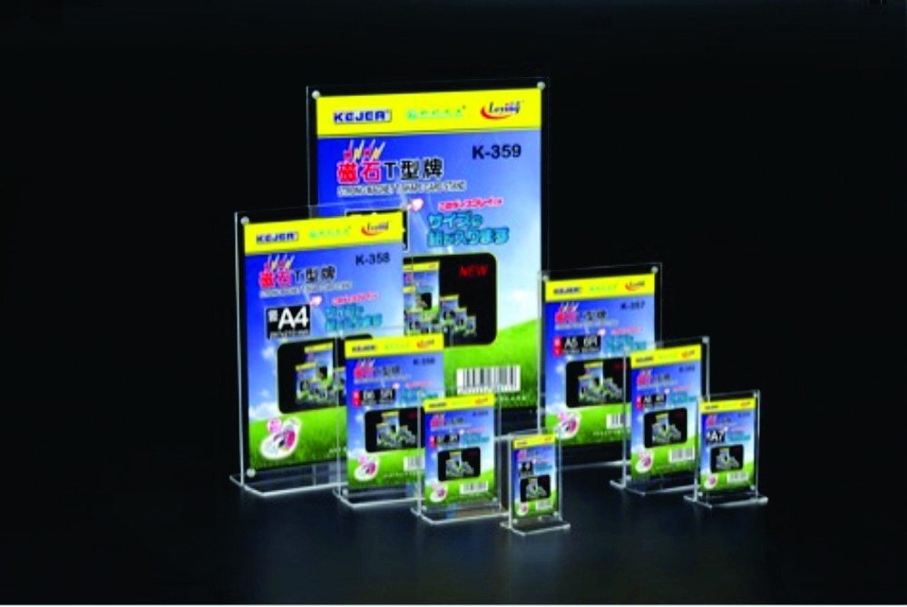 Display plastic cu magneti, pentru pliante, forma T, A7-portrait (74 x 105mm), KEJEA - transparent
