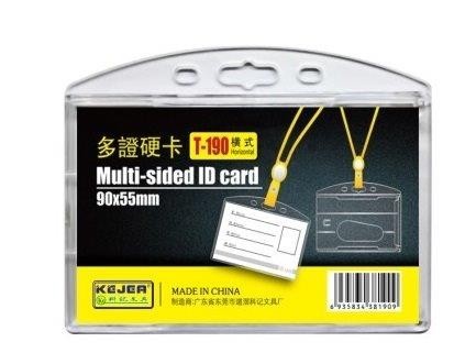 Suport dublu, PS rigid, pentru ID carduri, 90 x 55mm, orizontal, 5 buc/set, KEJEA - transparent cris