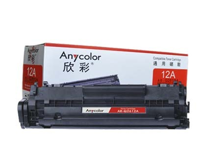 CARTUS TONER CANON FX-9 COMPATIBIL