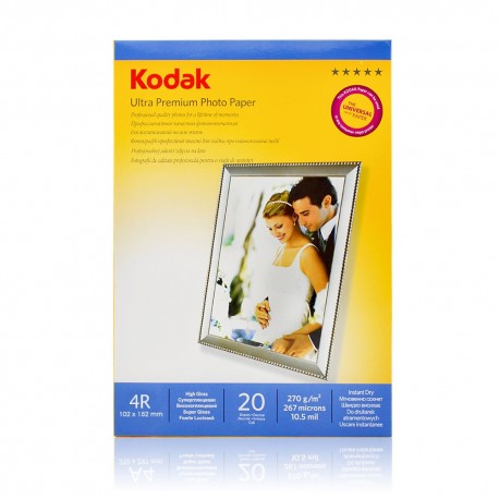 HARTIE FOTO KODAK, 270 g, 10x15cm, RC Ultra Premium glossy, 20 coli