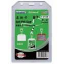 Buzunar PVC flexibil, pentru ID carduri, 91 x 128mm, vertical, 5 buc/set, KEJEA - transparent