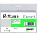 Buzunar PVC, pentru ID carduri, 95 x 58mm, orizontal, 10 buc/set, cu fermoar, KEJEA - cristal