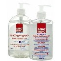 Dezinfectant pentru igiena mainilor fara apa,300 ml-SANO MEDIC