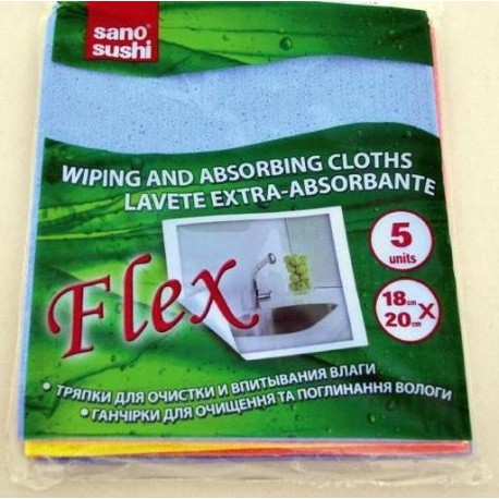 Lavete umede absorbante,5buc/set,18x20cm-SANO SUSHI FLEX