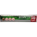 Folie aluminiu , 30 cm x 7,5m , 14 microni