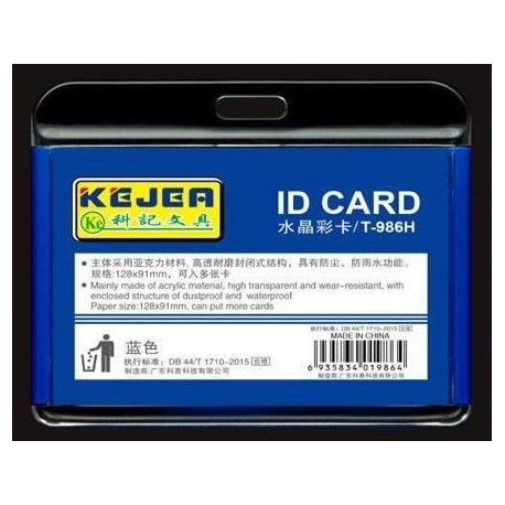 Suport PP-PVC rigid, pentru ID carduri, 85 x 54mm, orizontal, KEJEA -albastru