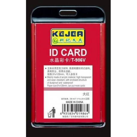 Suport PP-PVC rigid, pentru ID carduri, 105 x 74mm, orizontal, KEJEA - rosu