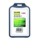 Suport PP tip flip, pentru carduri, 85 x 54mm, orizontal, 5 buc/set, KEJEA - negru