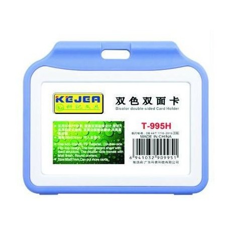 Suport PP tip flip, pentru carduri, 66 x 97mm, vertical, 5 buc/set, KEJEA - albastru