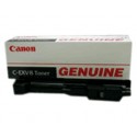 CARTUS TONER CANON C-EXV8M, magenta