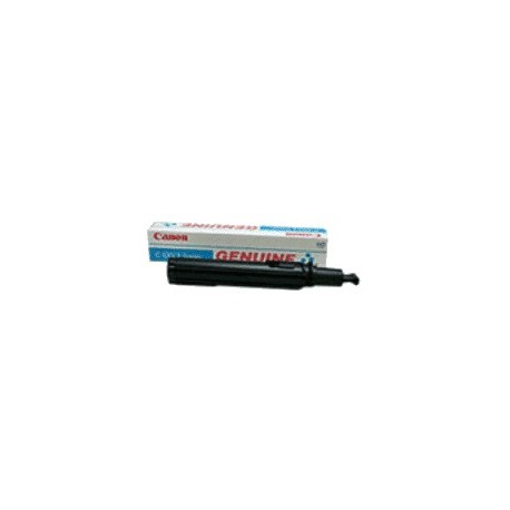 CARTUS TONER CANON C-EXV2C, cyan