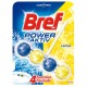 BREF Power Aktiv Lemon, odorizant solid pentru toaleta, bilute - 50 grame