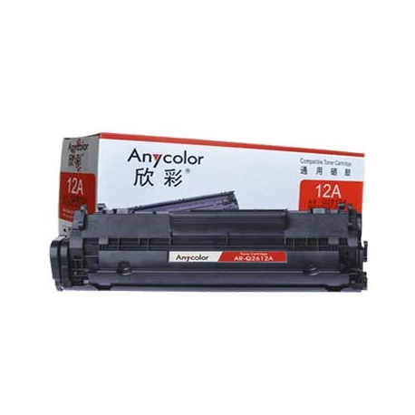 CARTUS TONER CANON FX-10 COMPATIBIL