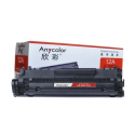 CARTUS TONER CANON FX-10 COMPATIBIL