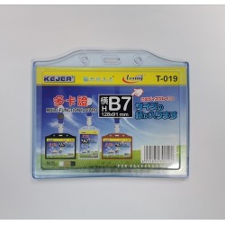 Buzunar dubla fata pentru ID carduri, PVC flexibil, 128 x 91mm, orizontal, 5 buc/set, KEJEA - transp