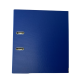Biblioraft A4, plastifiat PVC/paper, margine metalica, 50 mm, Optima Budget - albastru