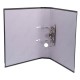Biblioraft A4, margine metalica, 75mm, Optima Economy - marmorat