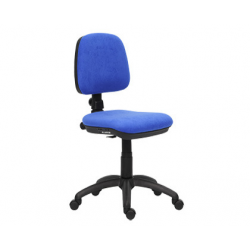 SCAUN ERGONOMIC DE BIROU OFFICE