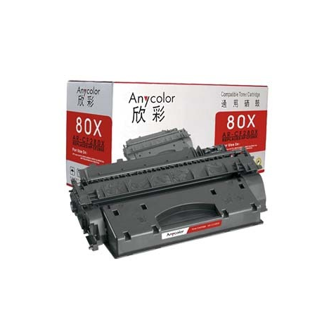 CARTUS TONER HP CF280 COMPATIBIL