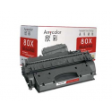 CARTUS TONER HP CF280 COMPATIBIL