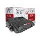 CARTUS TONER HP 5942A COMPATIBIL