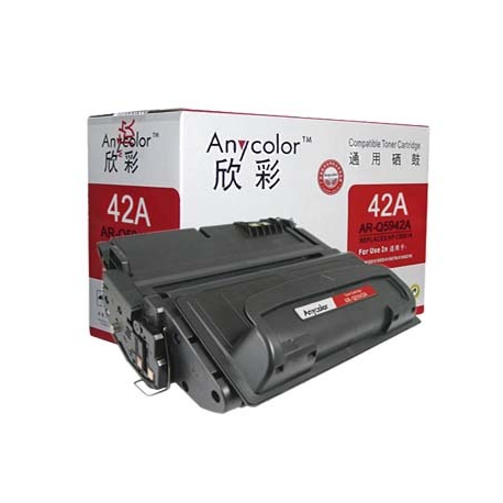 CARTUS TONER HP 5942A COMPATIBIL